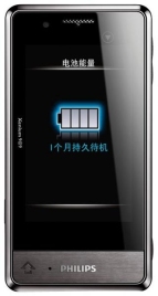 Philips Xenium X703 Grey