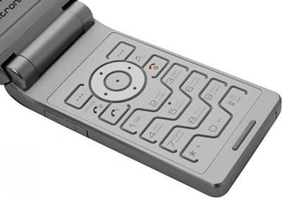 Sitronics SMD-105 Silver фото 4